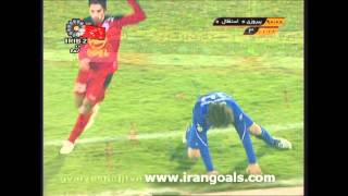 Hazfi Cup Perspolis Tehran  Esteghlal Tehran Match Highlights [upl. by Ninnette]