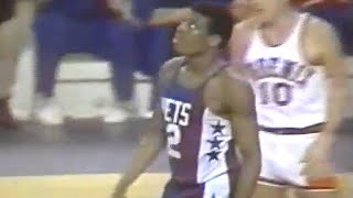 1979 Bernard King vs Phoenix Suns VERY RARE FOOTAGE [upl. by Aekim764]