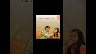 Happy Bhai Dooj GuyzzEnglish Speakingshortsyoutubeshortsshortvideobhaidoojyoutubefestival [upl. by Nigem156]