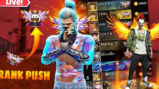 L M G GAMER 🤯🤪 IS LIVE GOLD TO GRANDMASTER PUSH🥰🎮 freefire livestream viralstream [upl. by Caine]