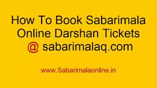 How to Book Sabarimala Online Darshan Ticket Booking 2019  2020 Slot Queue [upl. by Plume]