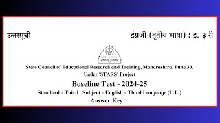 PAT Baseline Test 202425 Std 3rd EnglishThird Language LLAnswer key पायाभूत चाचणी [upl. by Simdars]