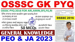 OSSSC 2016 Previous Year QuestionsGeneral KnowledgeStatic GKHEWVAW 2016PEOJAARIRIAMINSFS [upl. by Aicilyhp]