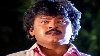 Vangi Vandhen Oru Vaalaimaram Video Songs  Tamil Songs  Uzaithu Vazha Vendum Vijayakanth Sad Song [upl. by Arhna]