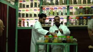 Special  Morocco amp The Art of Traditional Pharmacy [upl. by Elo]