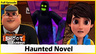 Pinaki And Happy  Bhoot Bandhus  Haunted Novel  Full Episode 76 [upl. by Larcher322]