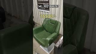 Beauty Parlour Salon Chair In Offer Price Direct From Manufacturer [upl. by Hadik959]