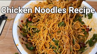 Chicken noodles recipe [upl. by Marie-Jeanne]