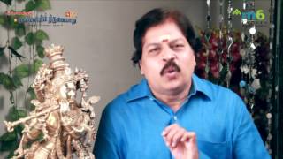 Chennaiyil Thiruvaiyaru 2014 Season10 Singer PHRamani Promo Video [upl. by Laekcim]