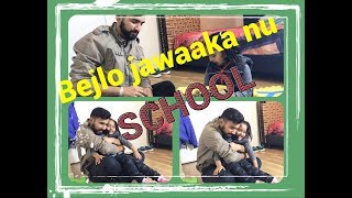 Bejlo jawaaka nu school  Unexampled Inderaj  Funny Video [upl. by Carrew812]