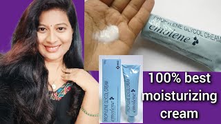 Emolene Moisturiser Review In telugu [upl. by Reddy830]