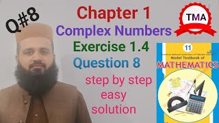 question 8  class 11 maths exercise 14 question 8  class 11th exercise 14 question number 8 [upl. by Ullman]