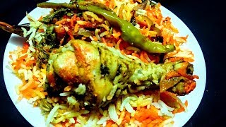 250gram chicken ki dum biryanimake the perfect dum biryani 3 person chip cookie recipe by tasty [upl. by Aldwin]