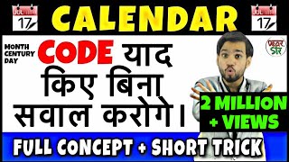 Calendar  Calendar Problem Tricks  Calendar ReasoningConceptProblemsQuestionsSolutions [upl. by Eislrahc]