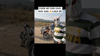 Chor Ne Puri Gadi may aag laga de  full Video  Sunil Aydi Vlogs shortsviral youtubeshorts short [upl. by Ezar]