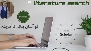 Literature search in UrduHindi [upl. by Htezil438]