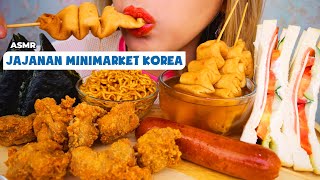 AUTO BEGAH😫 ASMR JAJANAN MINIMARKET KOREA ODENG ONIGIRI SOSIS amp AYAM KARAGE 🍢🍙🍗  ASMR Indonesia [upl. by Roxane]