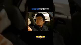 Signal traffic 🚦duet funny memes viralvideo [upl. by Feliza262]