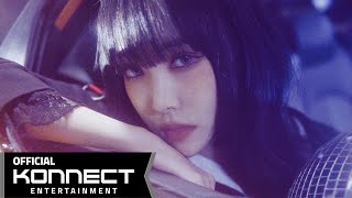 TEASER 유주YUJU  따라랏DALALA MV [upl. by Schrick]