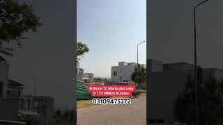 Park View City Islamabad B block plot for sale realestate bblock [upl. by Wehtta390]