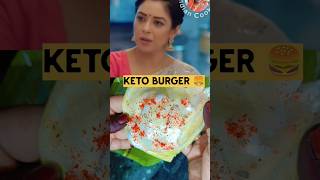 Anupama keto burger 🍔shorts [upl. by Ji]