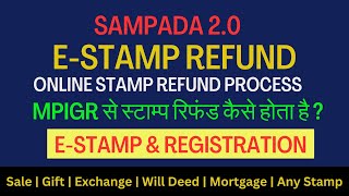 mpigr stamp refund apply  mpigr sampada stamp refund  online e stamp refund process  sampada 20 [upl. by Samira717]