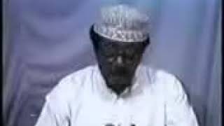 Utenzi wa miraaj Maalim Abubakar Maalim Bakathir [upl. by Emlynne]