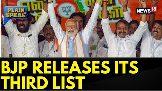 Lok Sabha Polls 2024  BJP Releases Its Third List Of candidates For Lok Sabha Polls  News18 [upl. by Shewchuk34]