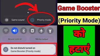 Priority Mode Samsung off  Priority Mode Off Kaise Kare  How to Turn Off Priority Mode [upl. by Ardaid151]