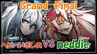 【idolshowdown】ixia vs neddieBotanSubaru vs AyameMio【ver412】 [upl. by Eillen506]