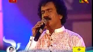 Nelawee Sanasenne Mage Sudu Rosa Male  Sunil Shantha Tribute [upl. by Iorio]