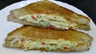 Omelette Sandwich  Quick amp Easy Breakfast recipe [upl. by Ennaitsirk]