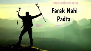 Farak Nahi Padta Hindi SongMotivational Hindi SongAttitude Hindi SongNew Attitude Song 2024Song [upl. by Jordon]