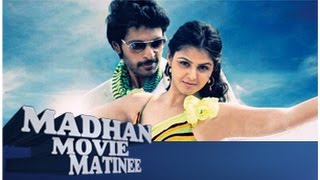 Madhan Movie Matinee Sigaram Thodu Movie Team 14092014 [upl. by Gregg]