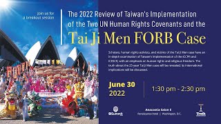 The 2022 Review of Taiwans Implementation of the Two UN Covenants and the Tai Ji Men FORB Case [upl. by Barbara]