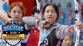 Yeri Red Velvet Has to Catch Up With Minas Score 2018 ISAC Ep 4 [upl. by Nnylannej]