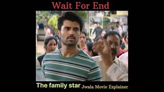 The family star full movie shorts story explainedinhind [upl. by Tebzil]