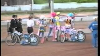 1991 Wolverhampton Wolves  Cradley Heathens Heat 7 [upl. by Alain87]