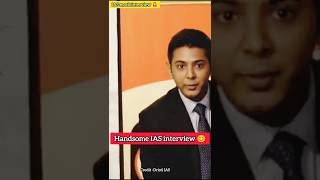 Upsc ias english interview llias upsc explore trending viral shorts short youtubeshorts gk [upl. by Ayr]