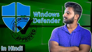 Is Windows 10 default antivirus strong enough to protect your computer Explained in Hindi [upl. by Ahseei]