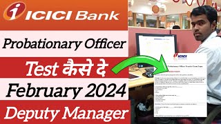 ICICI Bank Probationary Officer Online Aptitude Test Demo EmploymentGuruji [upl. by Aital]