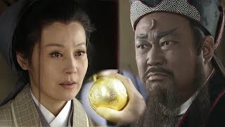 瞎眼老太太找包拯伸冤，僅拿出一顆金丸，就讓包拯臉色大變！🔥Chinese Dramas  金超群 [upl. by Blockus352]