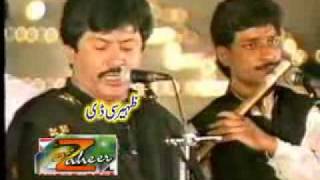 AttaUllah Khan EsaKhelvi Dil Lagaya Tha Dillagi Ke Liyeflv [upl. by Sebbie]