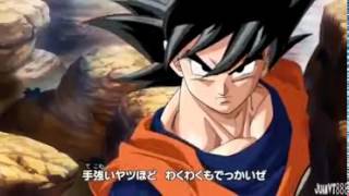 Dragon Ball Z Kai Opening 3 Japones [upl. by Yelha]