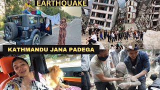 MERE GUARD KA PARIWAR KHATAM HO GYA NEPAL EARTHQUAKE ME  KATHMANDU NIKALNA PADA [upl. by Bollen484]