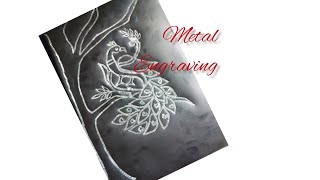 Metal engraving [upl. by Nelly]