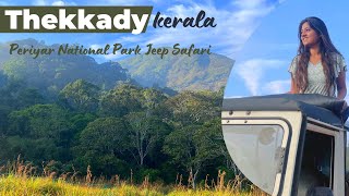 Thekkady Kerala  Places to visit in Thekkady  Periyar National Park Jeep Safari  Heena Bhatia [upl. by Hadwyn442]