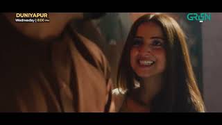 dunyapur full • ost • Song viralvideo fyp foryou pakistanidrama [upl. by Nabila]