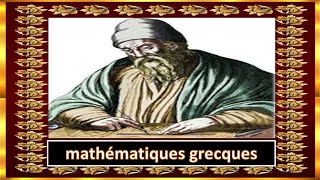 Les Mathématiques Grecques [upl. by Ruella478]