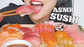 ASMR SUSHI SASHIMI EATING SOUNDS NO TALKING  SASASMR [upl. by Durning]